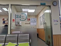 -瑞派宠物医院·24h·骨外科·皮肤科·全科宠物医疗转诊中心(沈阳浑南院)