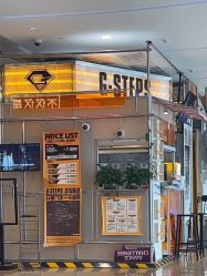 -G-STEPS舞蹈工作室