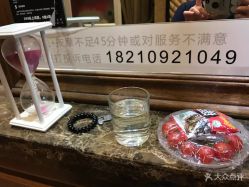 -谦亨·Hair·Salon