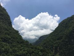 -太鲁阁公园