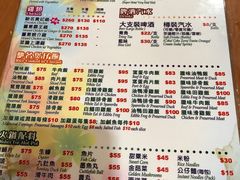 菜单-坤记煲仔小菜(西环店)