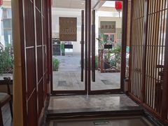 -达旺·鸡毛店(巴南万达店)