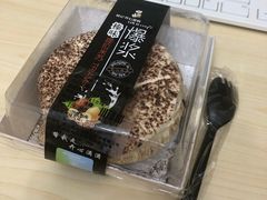 -林记开心动物奶油生日蛋糕(凤凰城店)
