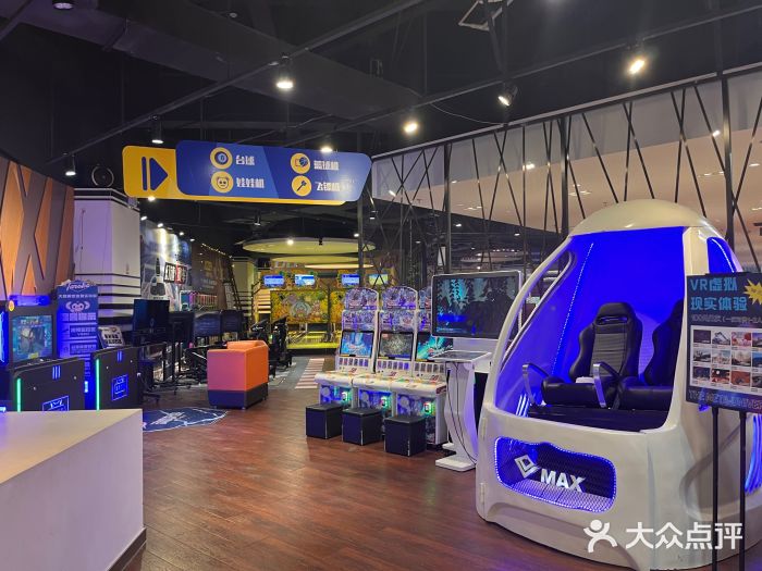 大鲁阁保龄球(苏州园区店)图片
