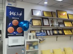 -新励成演讲口才培训(厦门湖里学训中心)