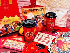 -雾鲜(KKMALL店)