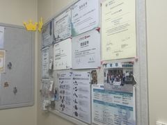 -美联众合爱康动物医院•复杂内科•肿瘤科•牙科•腔镜诊疗中心