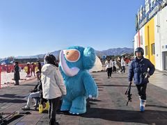 -华彬猛犸滑雪场