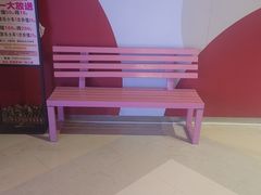 -星轶影院(南京茂业天地店)