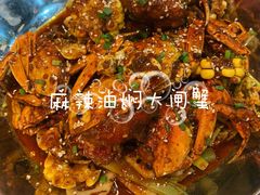 -虾妹纸餐厅