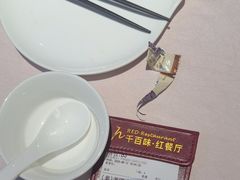 -千百味红餐厅·江西菜(绿地双子塔店)