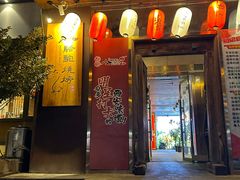 -福苗小骆驼烧烤(望京店)