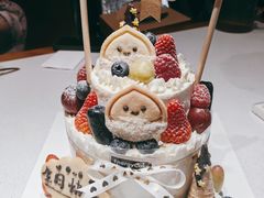 -EnergyCake蛋糕理想国