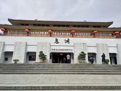 -丰都鬼城名山景区