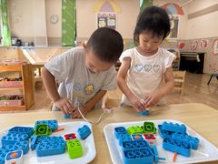 -吉的堡幼儿园(复地花屿城分园)