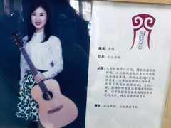 -尚音艺校(明霞路校区)