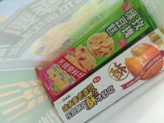 -味多美蛋糕(义和庄地铁店)