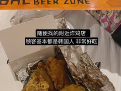 -BHC炸鸡(明洞总店)
