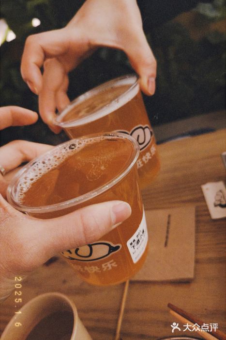 下酒(华熙店)图片