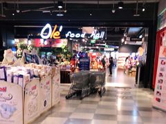 -Olé精品超市(北京合生汇店)