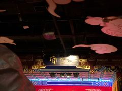 -德云社(三里屯店)