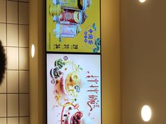 -DQ·蛋糕·冰淇淋(高新万达店)