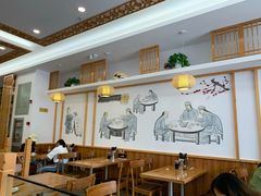 -小姜锅贴(凤凰街店)