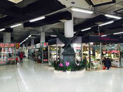 -无锡文化工艺品市场(槐古路店)