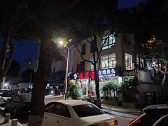 -九道菜有鸡鱼头(石鼓路店)