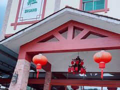 -竹庄餐馆·26年店(南昆山景区店)