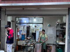 -马记粉店(五一东村店)