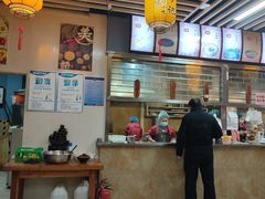 -二十五味胡辣汤(正弘山店)