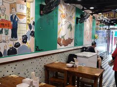 大堂-澳门陈光记烧味饭店(南京德基广场店)