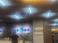 -肩颈管家·肩颈调理·经络养生(华景新城店)