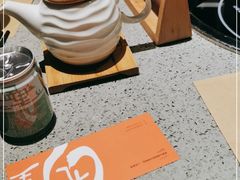 -园里火锅(仁和新城店)