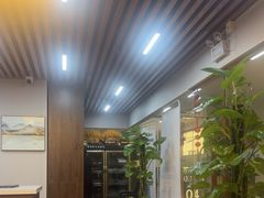 -肩颈管家·肩颈调理·经络养生(华景新城店)