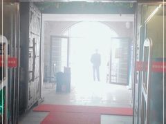 -青岛葡萄酒博物馆