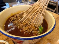 -拈签一笑黄牛肉辣卤串串