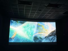 -博纳UA影城(KK Mall店)