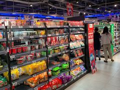 -盒马鲜生(昆城店)