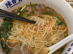 -陳香貴·兰州牛肉面(东方宝泰店)