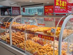 -味多美蛋糕(双安店)