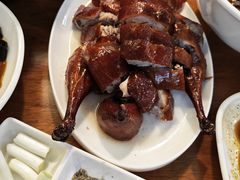 -四海烤鸭城