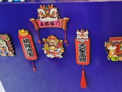 -铭果屋·铜锣烧专卖店(南京创始店)