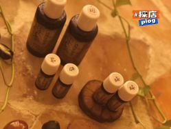 点击看大图 -芳香乐府疗愈空间·SPA·冥想