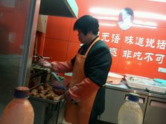 -潘大师炸鸡腿(莱蒙店)