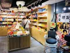-南京时尚莱迪购物广场(正洪街店)