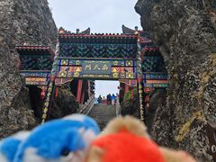 -老君山风景名胜区