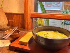 -银米·云南传统过桥米线(双廊黑金冠店)