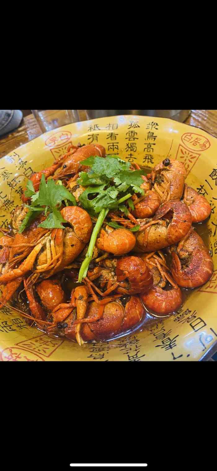 红满天烧烤-"下班太晚了,懒得出去吃,就在app上看了."-大众点评移动版